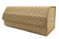 Органайзер для авто 70*29*29 бежевый/бежевая отстрочка