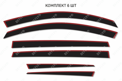Дефлекторы окон 2D Chery Tiggo 7 Pro Max, 2022-н.в., комплект 6 шт.