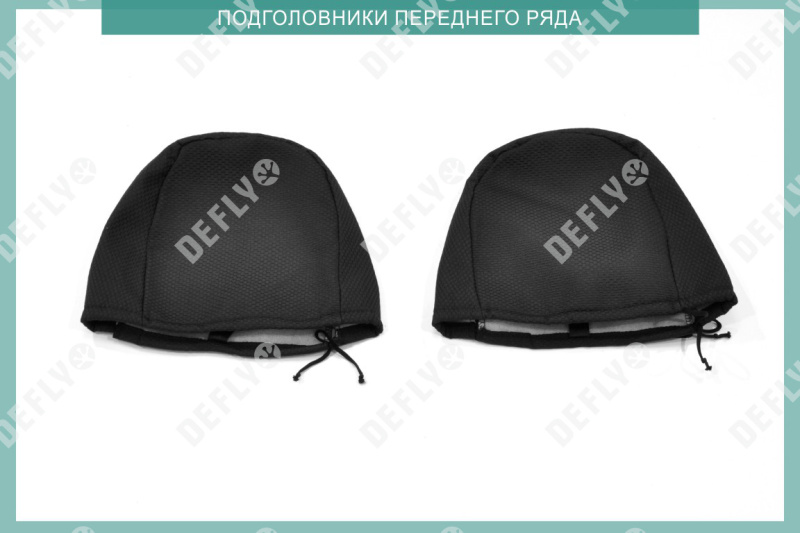 Чехлы на сиденья Kia Soul (PS), 2013-2019, жаккард