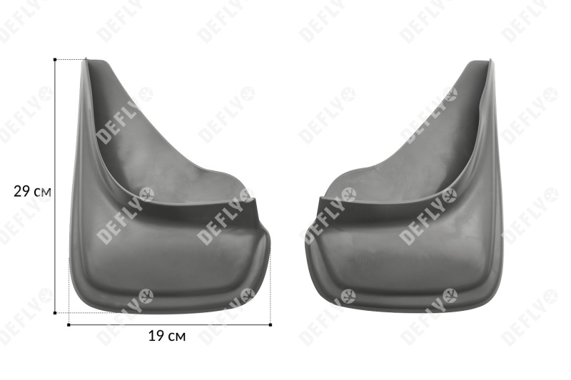 Брызговики универсальные серые, комплект