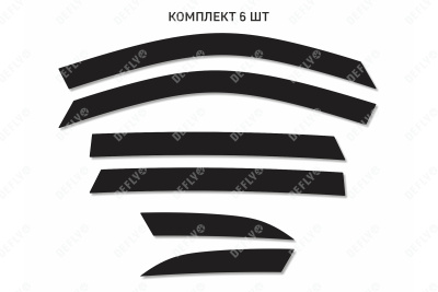 Дефлекторы окон 2D Geely Monjaro, 2021-н.в., комплект 6 шт.