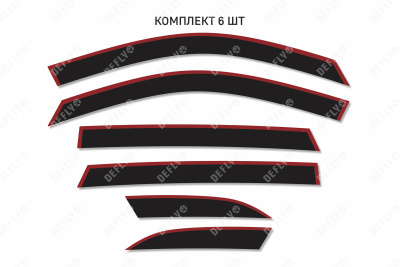 Дефлекторы окон 2D Geely Monjaro, 2021-н.в., комплект 6 шт.