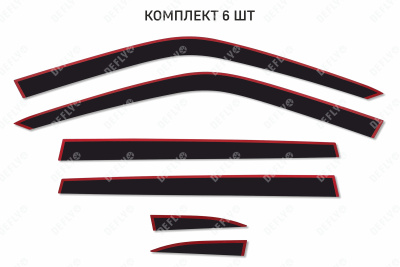 Дефлекторы окон 2D Haval Dargo, 2022-н.в., комплект 6 шт.