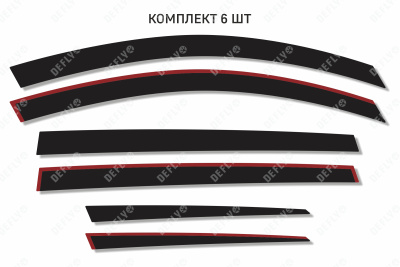 Дефлекторы окон 2D Chery Tiggo 7 Pro Max, 2022-н.в., комплект 6 шт.