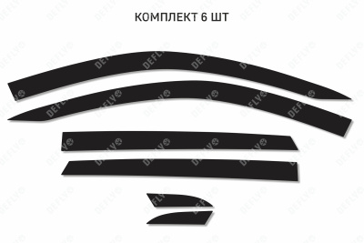 Дефлекторы окон 2D Changan CS55 Plus, 2021-2024, комплект 6 шт.