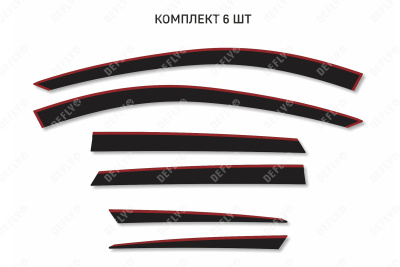 Дефлекторы окон 2D Jetour Dashing, 2022-н.в., комплект 6 шт.