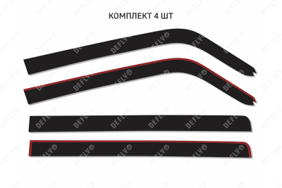Дефлекторы окон 2D Tank 300, 2021-н.в., комплект 4 шт.