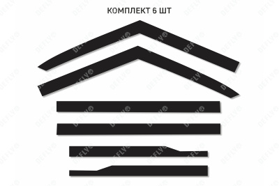 Дефлекторы окон 2D Jetour T2, 2024-н.в., комплект 6 шт.
