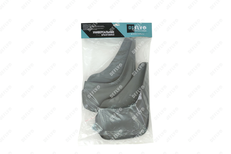Брызговики универсальные серые, комплект