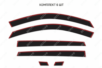 Дефлекторы окон 2D Chery Tiggo 4 Pro, 2021-н.в., комплект 4 шт.