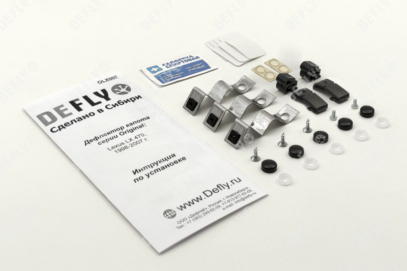 Дефлектор капота Original Lexus LX470, 1998-2007