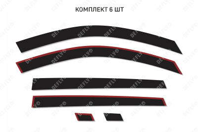 Дефлекторы окон 2D Chery Tiggo 4 Pro, 2021-н.в., комплект 4 шт.