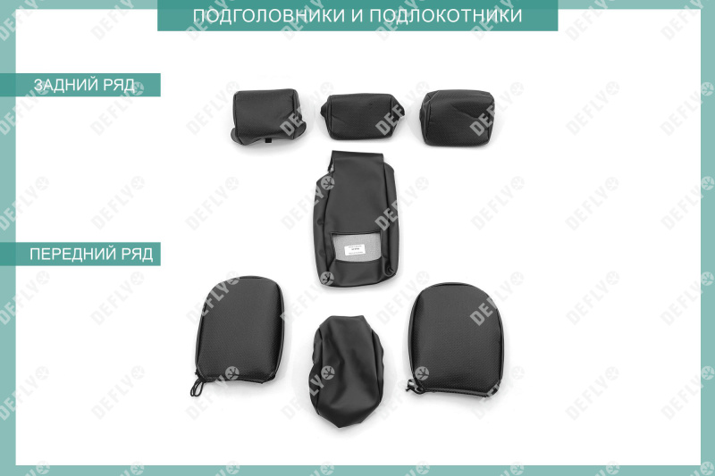 Чехлы на сиденья Mitsubishi Outlander, 2012-2018, экокожа черная