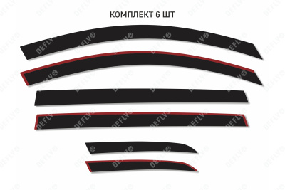 Дефлекторы окон 2D Chery Tiggo 8 Pro Max, 2021-н.в., комплект 6 шт.