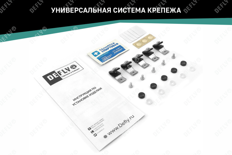 Дефлектор капота Mazda CX-5 (KF), 2016-н.в.