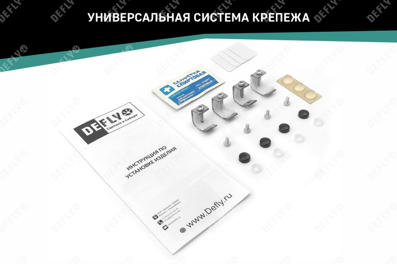 Дефлектор капота UAZ 469 Hunter, 1986-н.в.