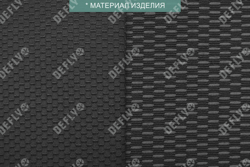 Чехлы на сиденья SsangYong Rexton, 2001-2012, 5-мест, жаккард 