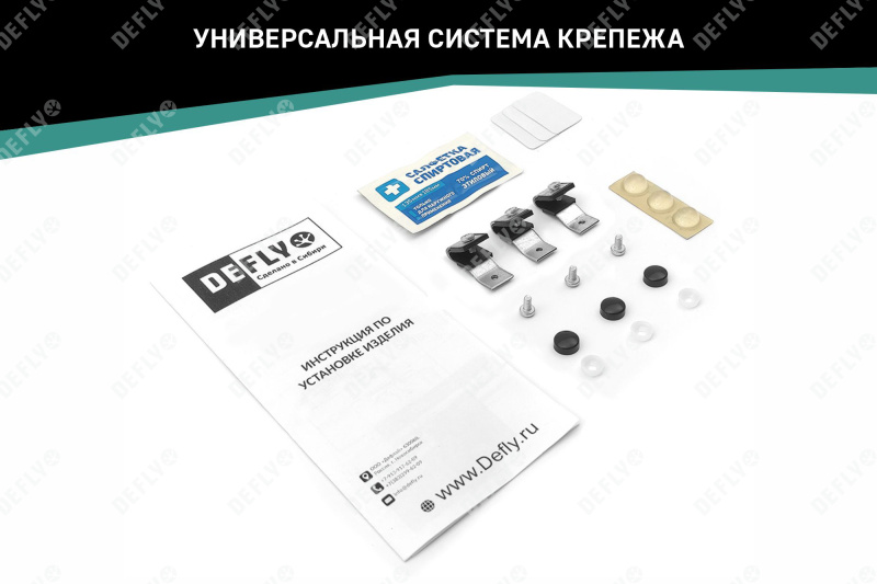 Дефлектор капота Daewoo Matiz, 2000-2015