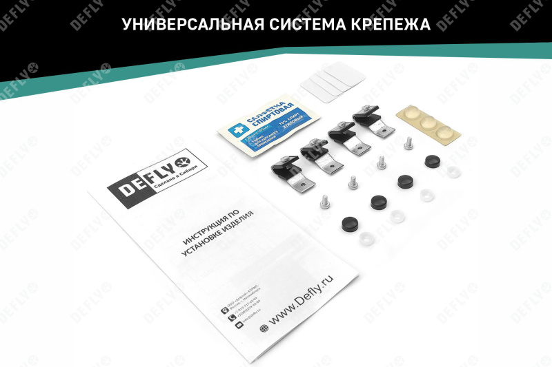 Дефлектор капота Honda Civic Ferio (ES, ET), 2000-2003