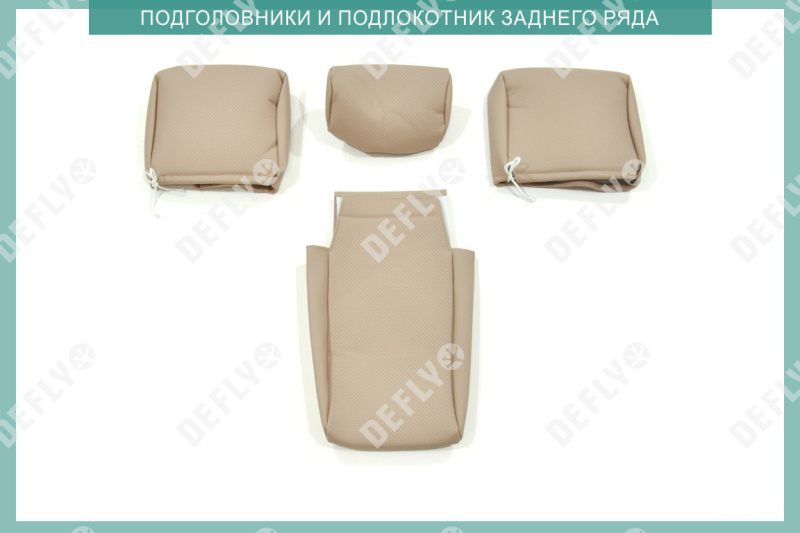 Чехлы на сиденья Toyota Land Cruiser (J100), 1998-2007, экокожа бежевая