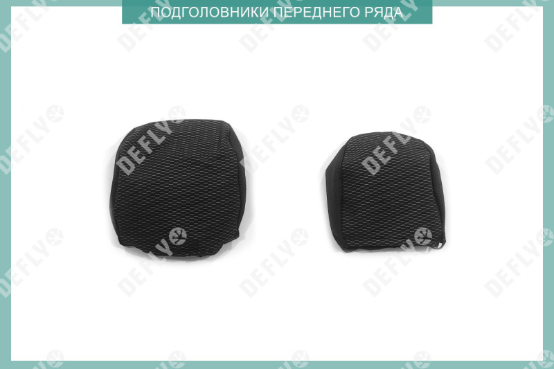 Чехлы на сиденья УАЗ Профи, 2020-н.в., Комфорт, жаккард