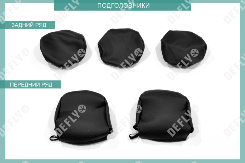 Чехлы на сиденья Nissan Almera, 2012-2019, сплошной задний ряд, экокожа черная