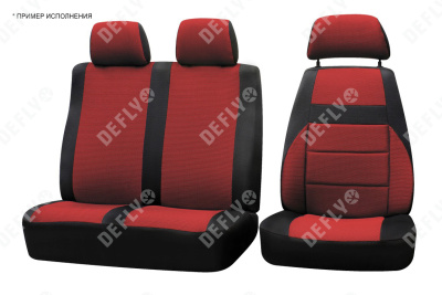 Чехлы на сиденья ГАЗ ГАЗель Бизнес, 2010-2017, дополнительная боковая поддержка, жаккард черный/красный