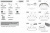 Дефлектор капота Original Hyundai Creta (GS), 2015-2021 Дефлектор капота Original Hyundai Creta (GS), 2015-2021