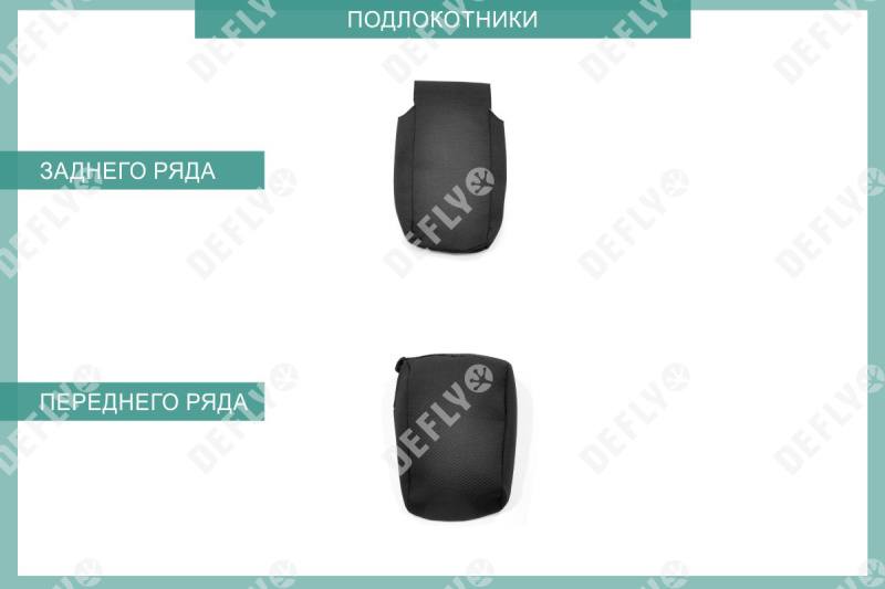 Чехлы на сиденья Toyota Mark II (X90), 1992-1996, жаккард