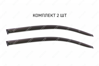 Дефлекторы окон Honda HR-V (GH1, GH2), 1998-2003, 3 двери 