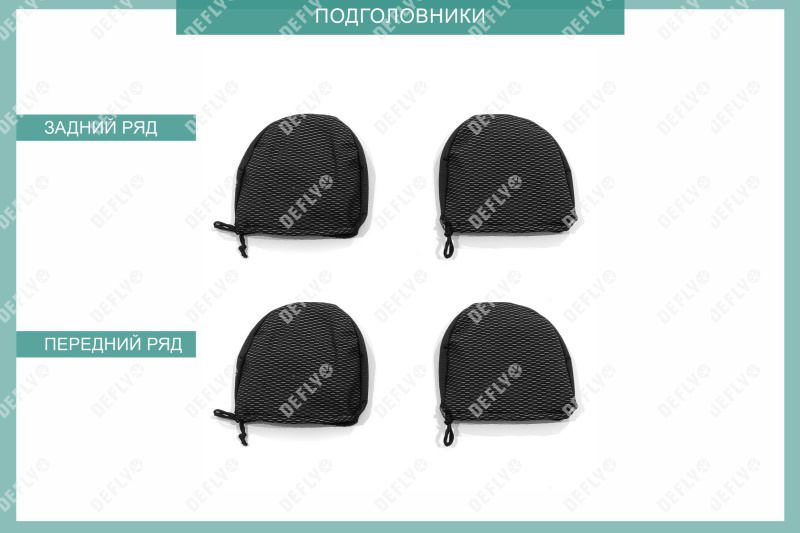 Чехлы на сиденья Toyota Vitz (XP10), 1999-2005, задний ряд 60/40, жаккард