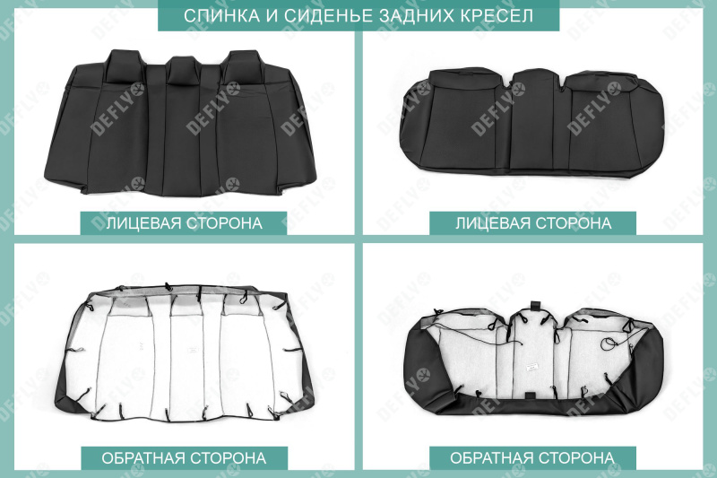 Чехлы на сиденья Changan Alsvin, 2018-н.в., экокожа черная