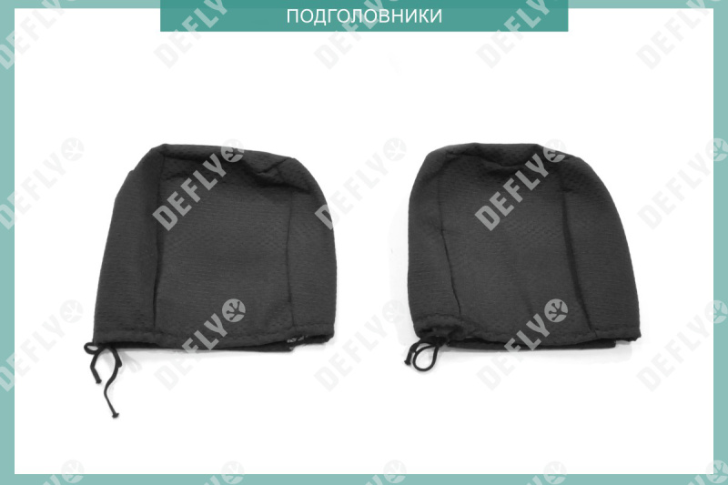 Чехлы на сиденья Hyundai Solaris, 2017-2022, передний ряд, жаккард 