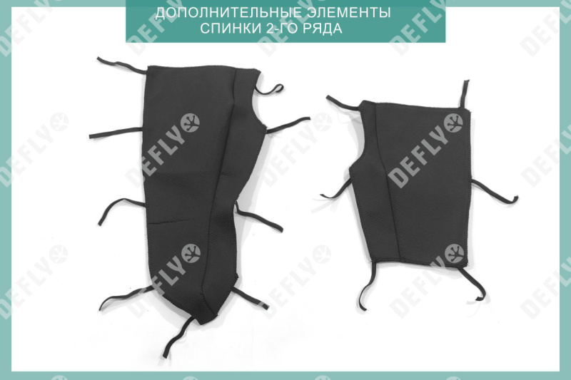 Чехлы на сиденья Toyota Prius (XW20), 2003-2009, правый руль, жаккард 