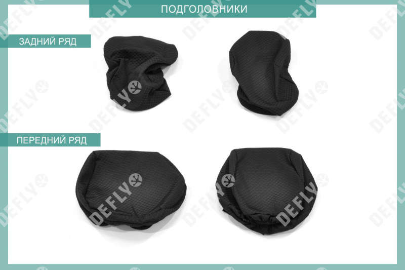 Чехлы на сиденья Hyundai Solaris, 2010-2017, седан, задний ряд 60/40, жаккард 