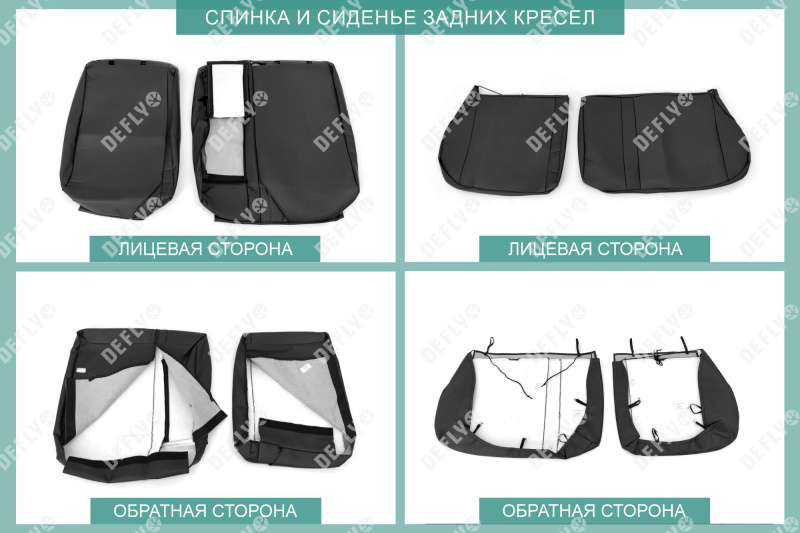 Чехлы на сиденья Toyota Caldina (T210), 1997-2002, экокожа черная