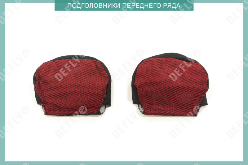 Чехлы на сиденья Lada Niva 4x4 (2121), 2006-2019, 3 двери, дополнительная боковая поддержка, жаккард черный/красный