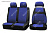 Чехлы на сиденья ГАЗ ГАЗель Бизнес, 2010-2017, дополнительная боковая поддержка, жаккард черный/синий