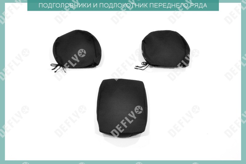 Чехлы на сиденья Toyota Land Cruiser Prado (J120), 2002-2009, левый руль, жаккард 