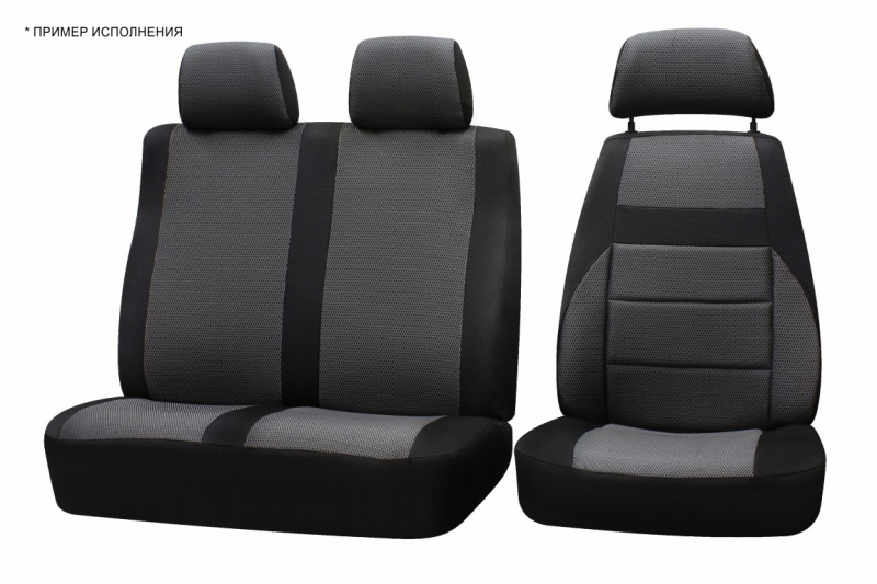 Чехлы на сиденья ГАЗон Некст, 2014-н.в., жаккард 