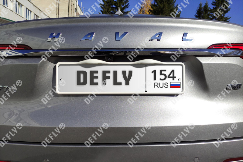Рамка для номера автомобиля с верхней LED подсветкой, пластиковая, белая