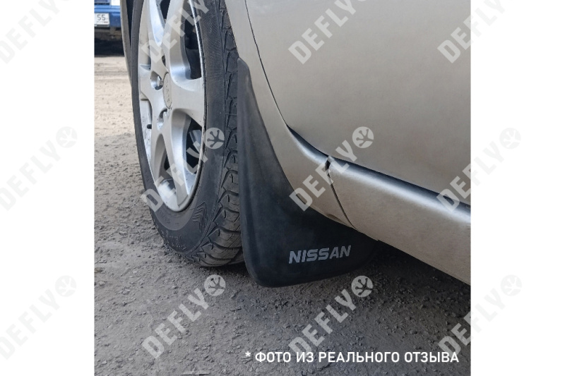Брызговики универсальные Nissan черные