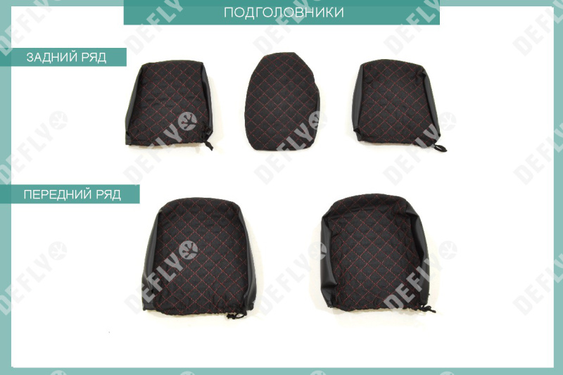 Чехлы на сиденья Renault Duster (HS), 2015-2021, Expression, Privilege, экокожа черная/жаккард красный ромб