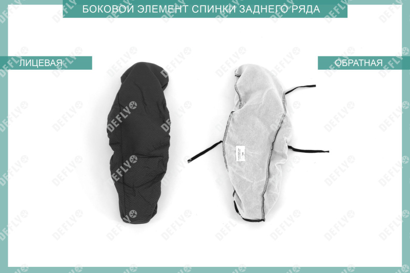 Чехлы на сиденья Toyota Caldina (T210), 1997-2002, жаккард 