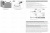 Дефлектор капота Original Hyundai Creta (GS), 2015-2021 Дефлектор капота Original Hyundai Creta (GS), 2015-2021