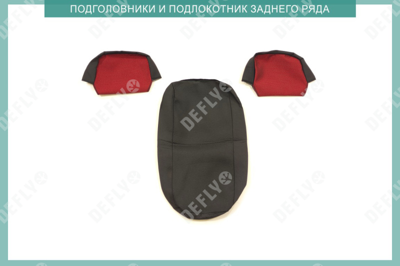Чехлы на сиденья Lada Priora, 2007-2014 / 2110, 1995-2014, седан, дополнительная боковая поддержка, жаккард черный/красный