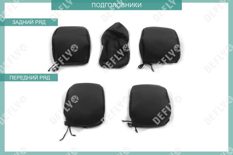 Чехлы на сиденья Renault Sandero Stepway, 2014-2022, экокожа черная