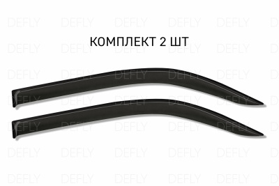 Дефлекторы окон Honda S-MX, 1996-2002, 3 двери 