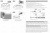Дефлектор капота Original Kia Sorento (XM), 2009-2021 Дефлектор капота Original Kia Sorento (XM), 2009-2021