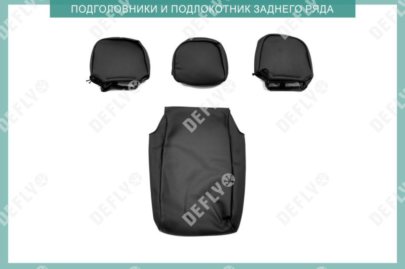 Чехлы на сиденья Nissan X-Trail (T30), 2000-2007, левый руль, экокожа черная